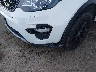 SALCR2BG5HH****** Salvamento y Reparables 2017 Land Rover Discovery en Estado de Texas