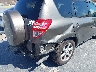 2T3DK4DV7CW****** Salvamento y Reparables 2012 Toyota RAV4 en Estado de California