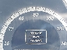 WDDHF8JB0CA****** Salvage 2012 Mercedes-Benz E-Class