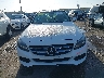 55SWF4JB8HU****** Destrozados 2017 Mercedes-Benz C 300 en Estado de Texas