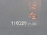5FNRL6H79KB****** Wrecked 2019 Honda Odyssey