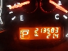 1N4AL2AP4CN****** Wrecked 2012 Nissan Altima
