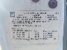 1GNEK13T24R****** Used 2004 Chevrolet Tahoe in Sacramento