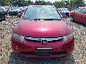 1HGFA16897L****** Salvamento y Reparables 2007 Honda Civic en Estado de Virginia