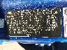 KNDJF724997****** Used 2009 Kia Sportage in Metro DC