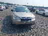 JF2SJABC1FH****** Destrozados 2015 Subaru Forester en Estado de Maryland