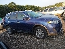 5N1AT2MV8HC****** Destrozados 2017 Nissan Rogue en Estado de Nueva York