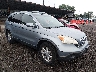 JHLRE487X7C****** Salvage and Wrecked 2007 Honda CR-V in Columbus