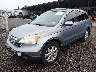 JHLRE487X7C****** Used and Repairable 2007 Honda CR-V in Columbus