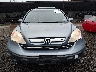 JHLRE487X7C****** Salvage and Repairable 2007 Honda CR-V in Ohio State