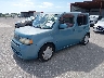 JN8AZ28R89T****** Used and Repairable 2009 Nissan Cube in Fort Pierce
