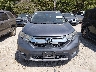 5J6RW2H82HL****** Wrecked 2017 Honda CR-V in Texas State