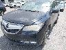 5FRYD3H26EB****** Salvamento y Reparables 2014 Acura MDX en Estado de Georgia