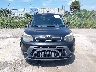 KNDJP3A54E7****** Salvamento y Reparables 2014 Kia Soul en Estado de Florida
