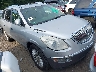 5GAKVBED0BJ****** Salvamento y Destrozados 2011 Buick Enclave en Long Island