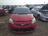 JTDKN3DU5E0****** Wrecked 2014 Toyota Prius in Arizona State