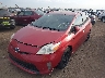 JTDKN3DU5E0****** Used and Repairable 2014 Toyota Prius in Phoenix