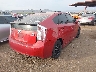 JTDKN3DU5E0****** Salvage and Wrecked 2014 Toyota Prius in Arizona State