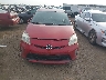 JTDKN3DU5E0****** Salvage and Repairable 2014 Toyota Prius in Arizona State
