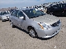 3N1AB6AP2CL****** Salvage and Wrecked 2012 Nissan Sentra in San Diego