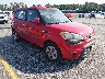 KNDJT2A50D7****** Salvage and Wrecked 2013 Kia Soul in Lexington