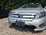 3FAHP0JA8CR****** Salvage and Repairable 2012 Ford Fusion in Indiana State