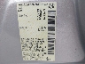 1N4AL3AP9GN****** Used 2016 Nissan Altima in Phoenix