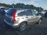 JHLRE38758C****** Salvamento y Destrozados 2008 Honda CR-V en Estado de Georgia