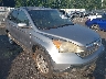 JHLRE38758C****** Salvamento y Reparables 2008 Honda CR-V en Estado de Georgia