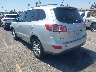 5XYZK3AB3CG****** Salvage and Repairable 2012 Hyundai Santa Fe in Anaheim Consolidated