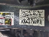 19XFA1F56BE****** Usados 2011 Honda Civic en Chicago South