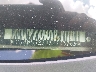 2G4WS52J231****** Used 2003 Buick Century in Houston