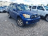JTEGD20V456****** Salvamento y Destrozados 2005 Toyota RAV4 en Houston