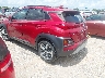 KM8K33A51LU****** Salvage and Repairable 2020 Hyundai Kona in Houston