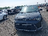 KNDJ23AU8S7****** Destrozados 2025 Kia Soul en Estado de Maryland