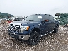 1FTFW1EF0EK****** Usados y Reparables 2014 Ford F-150 en Pittsburgh