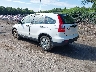 5J6RE48359L****** Salvage and Repairable 2009 Honda CR-V in Portland Gorham