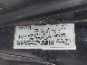 4TAWN72N9YZ****** Used 2000 Toyota Tacoma in Concord