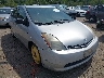 JTDKB20UX77****** Salvage and Repairable 2007 Toyota Prius in Massachusetts State