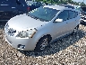5Y2SL670X9Z****** Used and Repairable 2009 Pontiac Vibe in Long Island