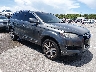 WA1LGAFEXFD****** Salvage and Wrecked 2015 Audi Q7 in New Orleans East