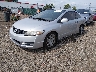 2HGFG1B66AH****** Used and Repairable 2010 Honda Civic in Columbus