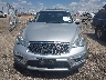 JN1BJ0RP4GM****** Wrecked 2016 Infiniti QX50 in Texas State