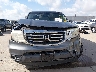 5FNYF3H77CB****** Salvage 2012 Honda Pilot in Texas State