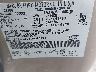 1FTNF21L4YE****** Used 2000 Ford F-250 in Columbus