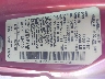 1N6SD11S0VC****** Usados 1997 Nissan Pickup en West Palm Beach