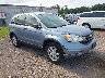 JHLRE3H45BC****** Salvage and Wrecked 2011 Honda CR-V in Rochester