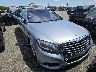 WDDUG8FB3EA****** Salvage and Wrecked 2014 Mercedes-Benz S-Class in Manchester