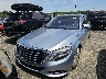 WDDUG8FB3EA****** Used and Repairable 2014 Mercedes-Benz S-Class in Manchester