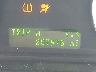 2FMDK39C27B****** Wrecked 2007 Ford Edge